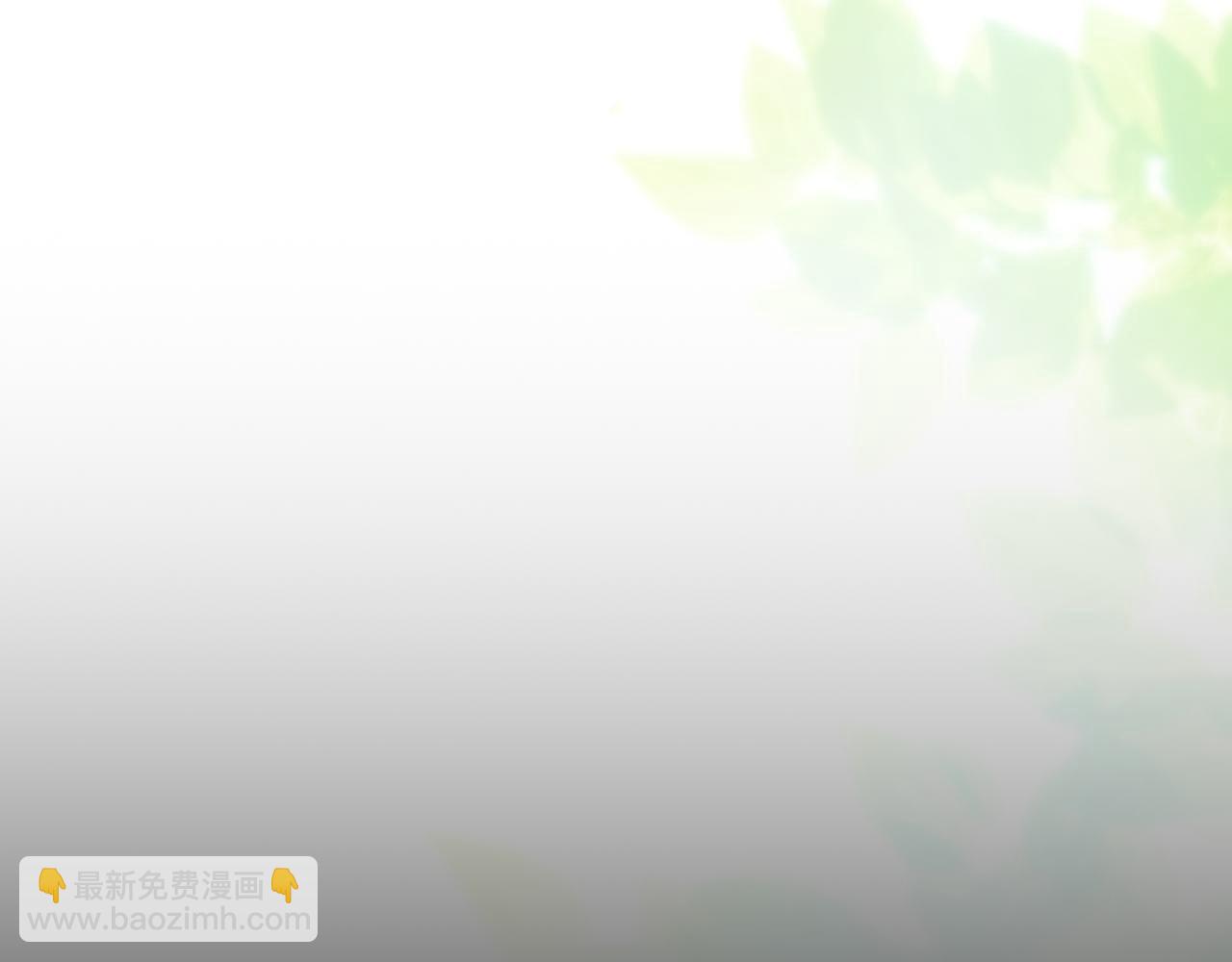 第87话 一起下地狱34