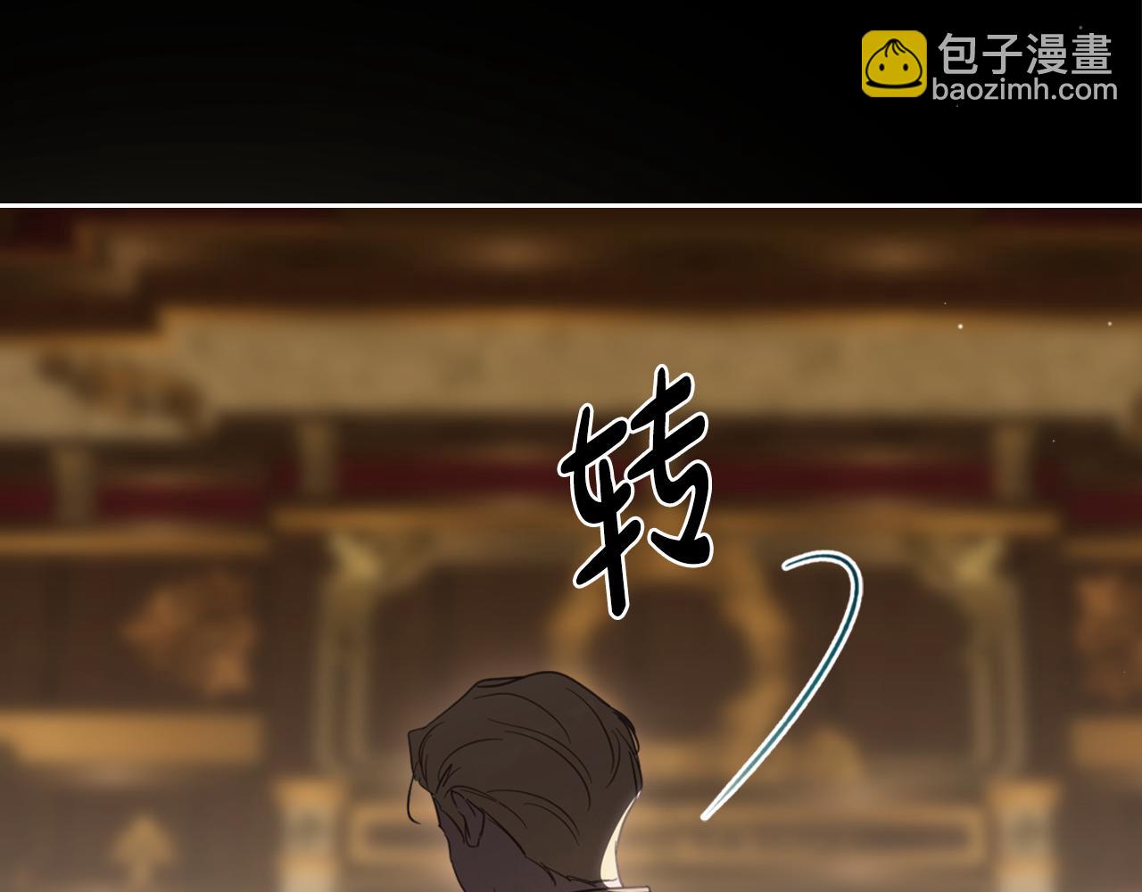 第87话 一起下地狱42