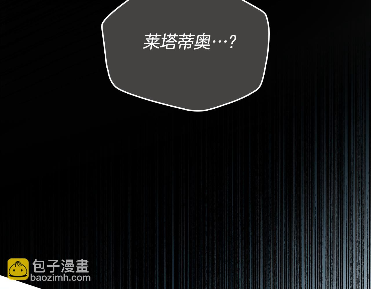 第87话 一起下地狱45