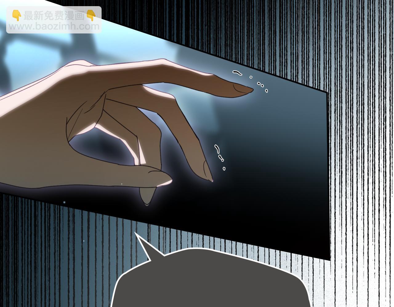 第87话 一起下地狱46