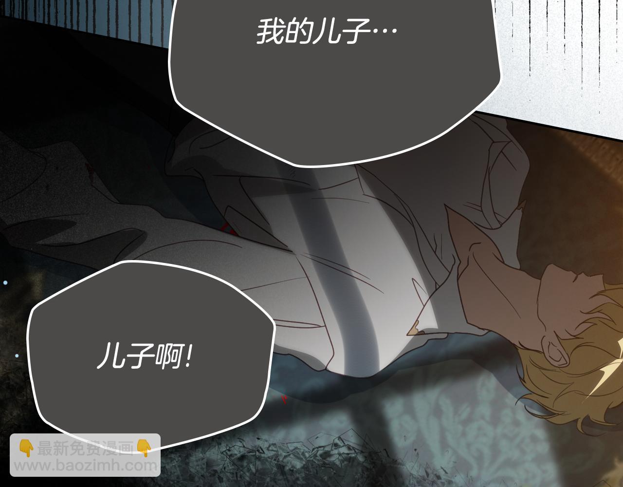 第87话 一起下地狱51
