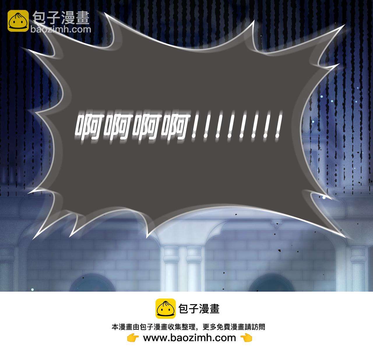 第87话 一起下地狱53