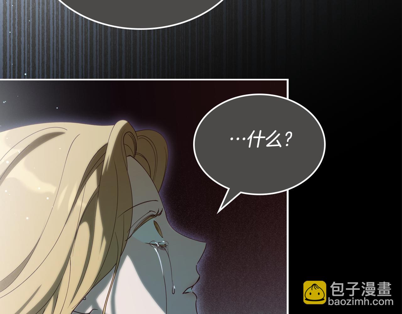 第87话 一起下地狱62
