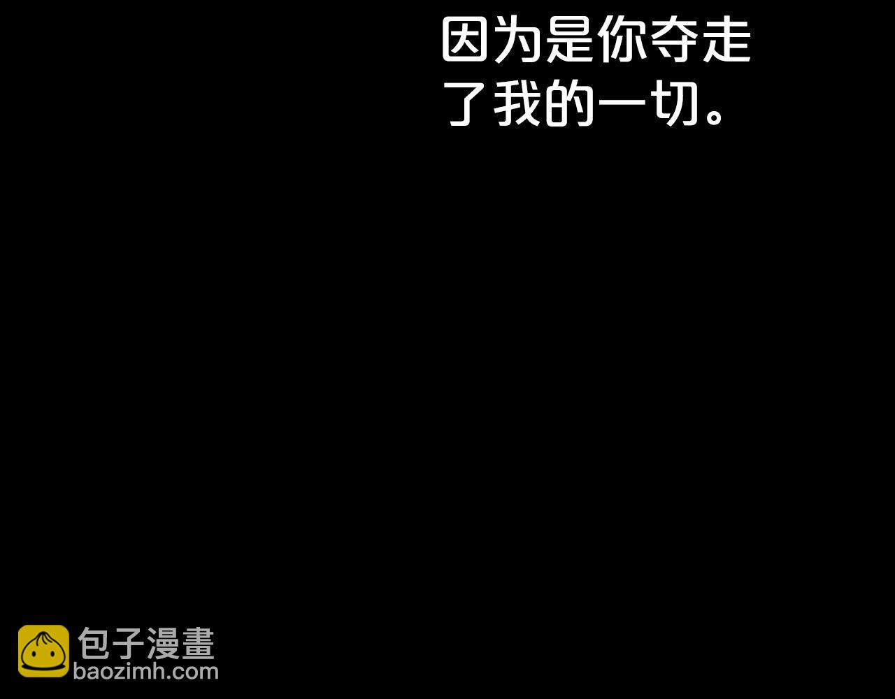 第87话 一起下地狱69