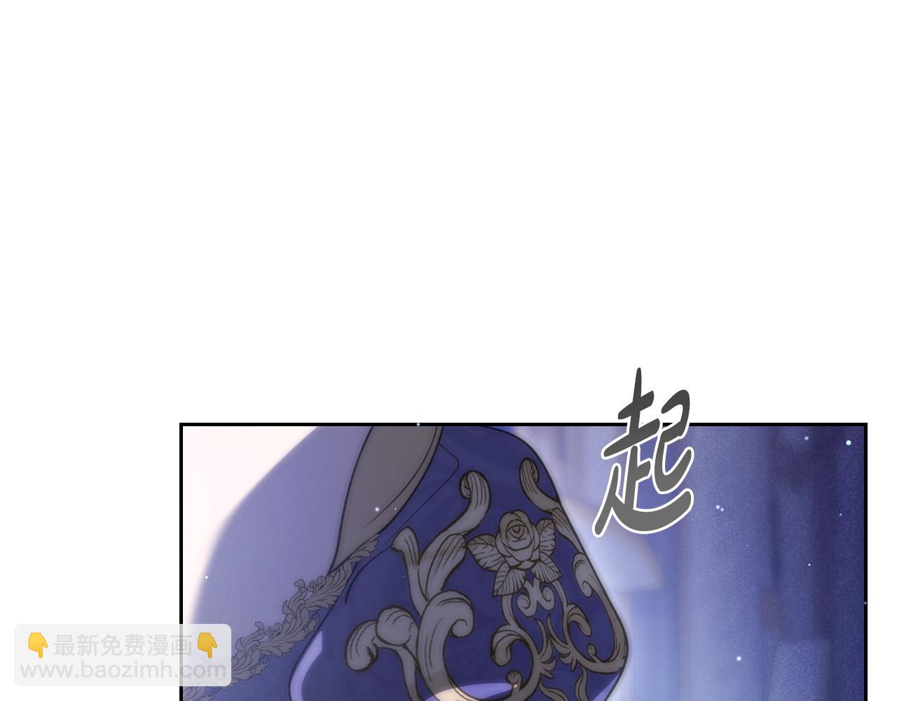 第87话 一起下地狱74