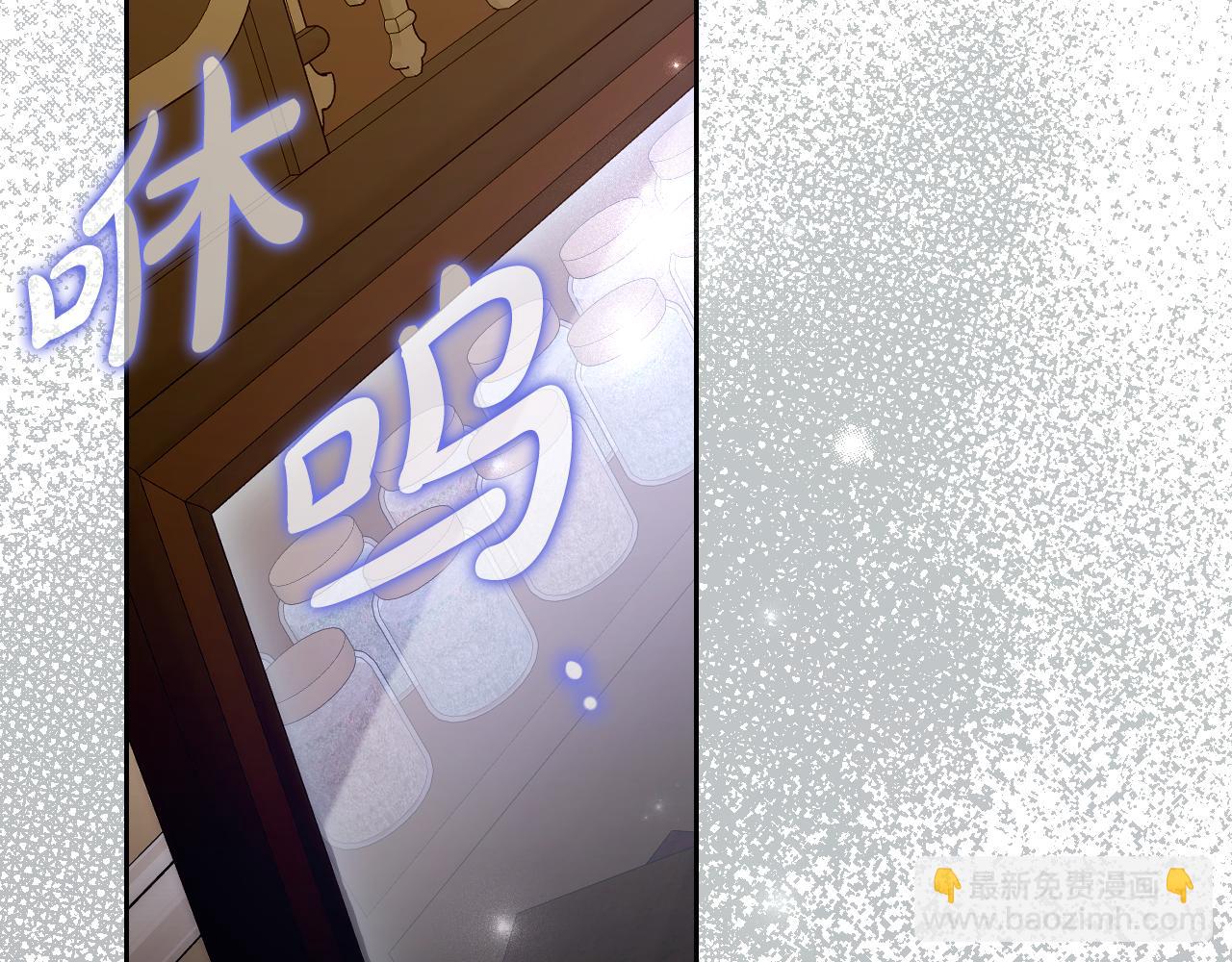 第89话 我不需要你159
