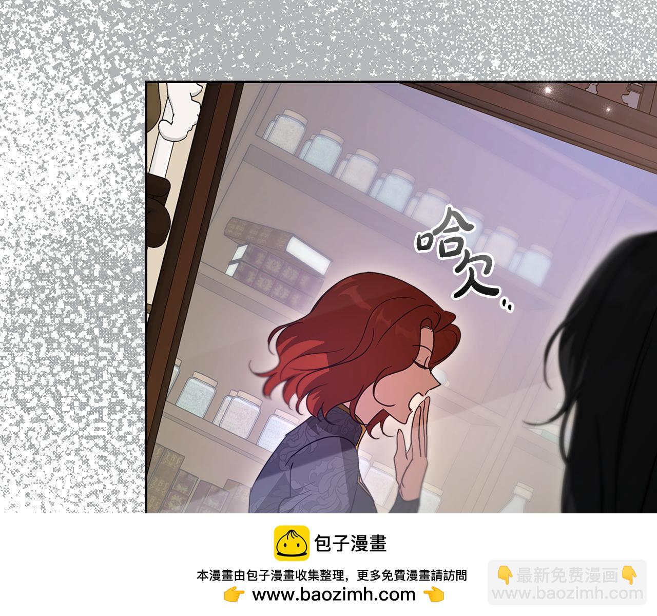 第89话 我不需要你161