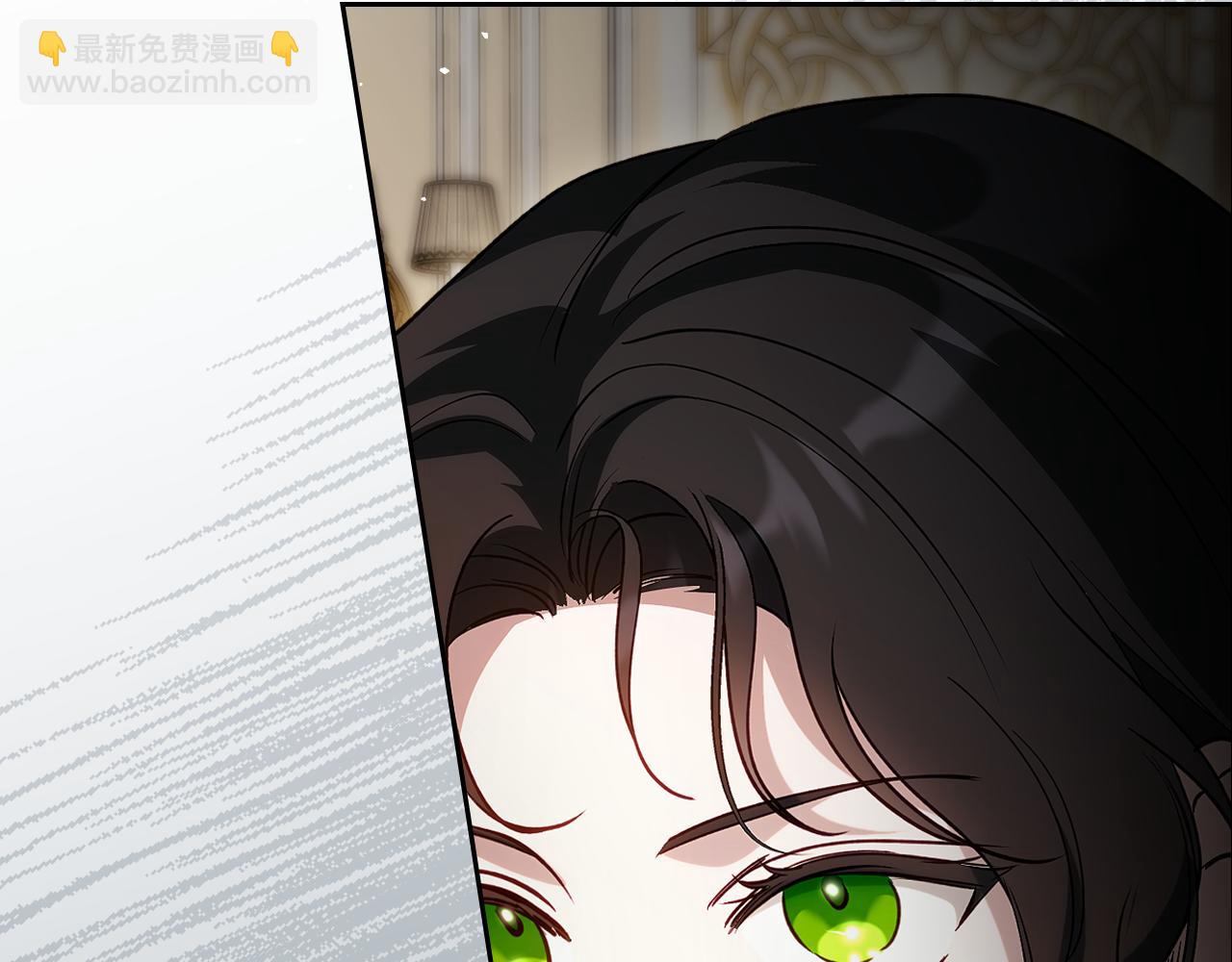第89话 我不需要你167