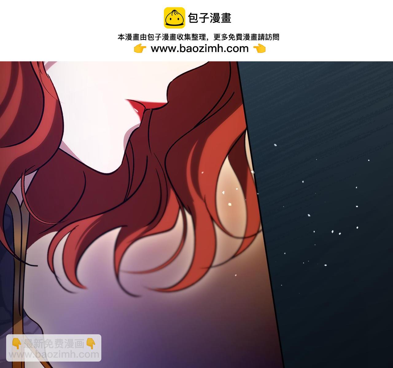 第89话 我不需要你170