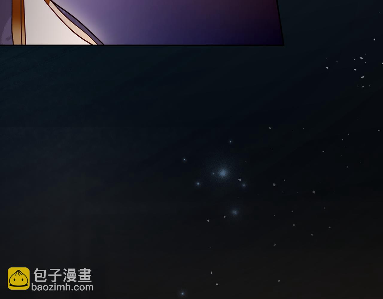 第89话 我不需要你171