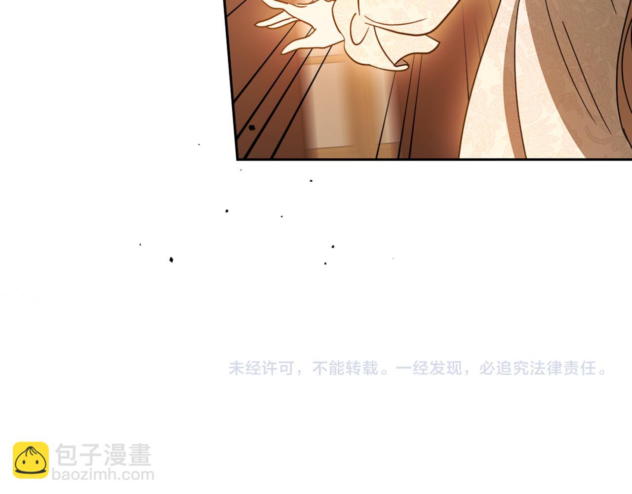 第89话 我不需要你188