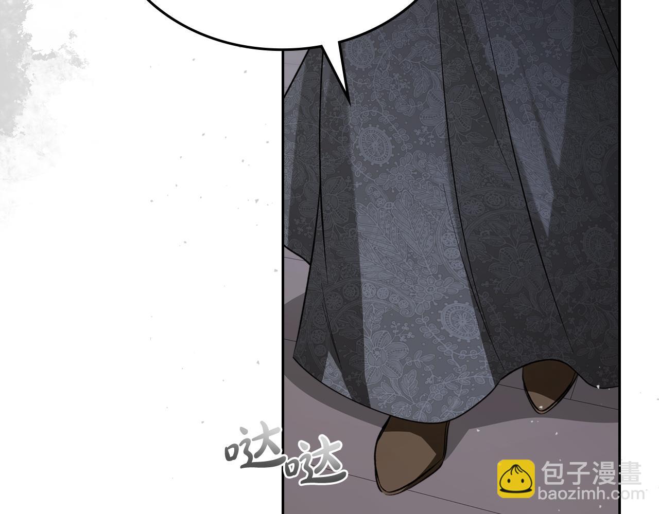 第89话 我不需要你33