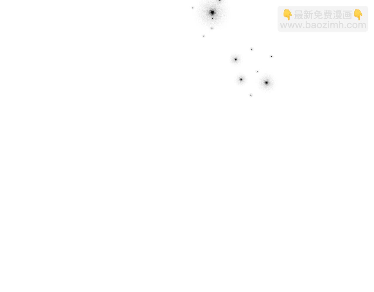 第89话 我不需要你40