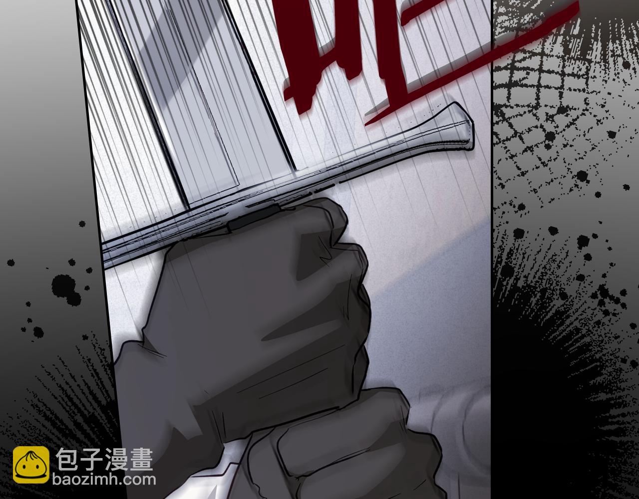 第89话 我不需要你45