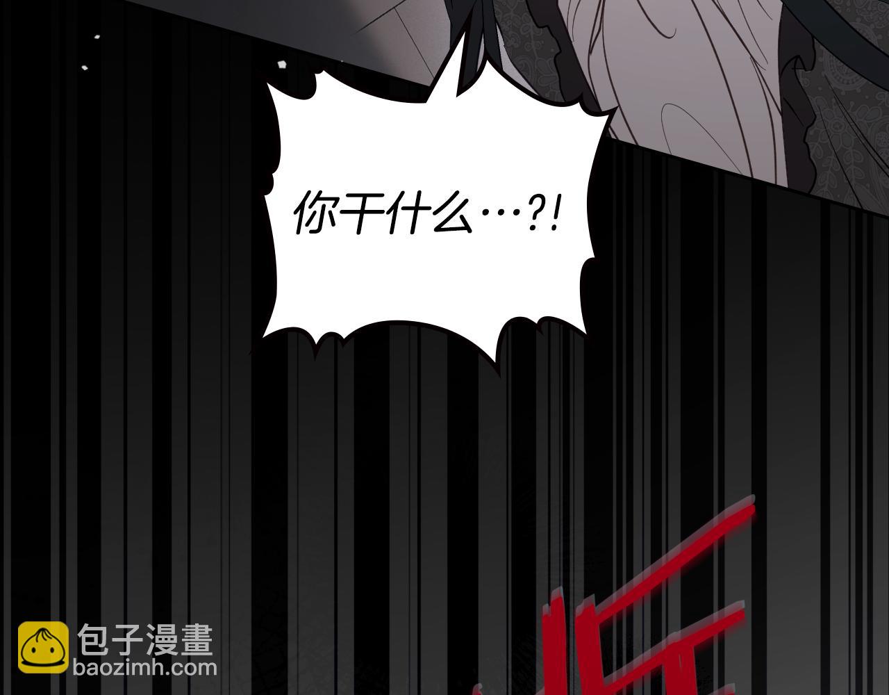 第89话 我不需要你48