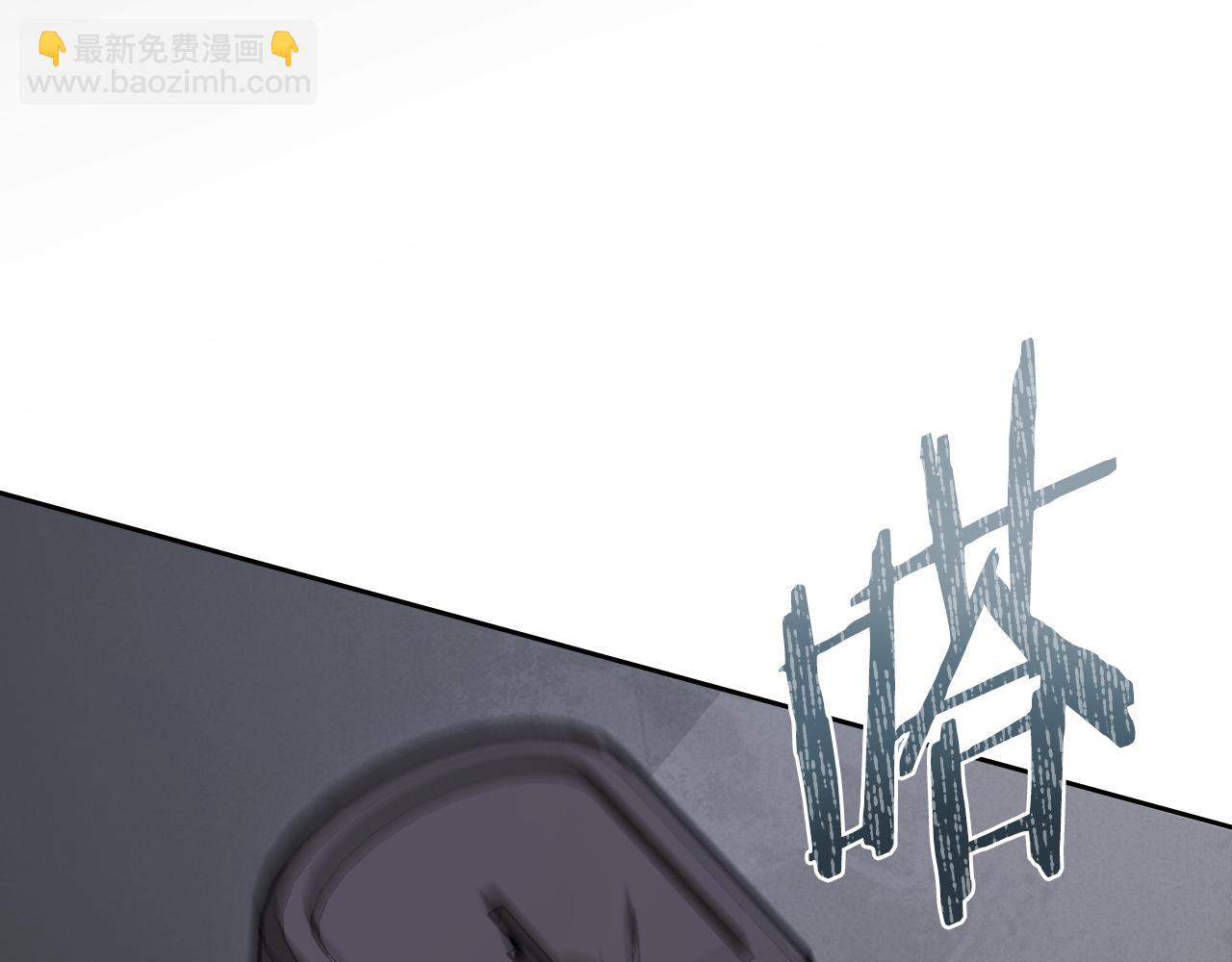 第89话 我不需要你55