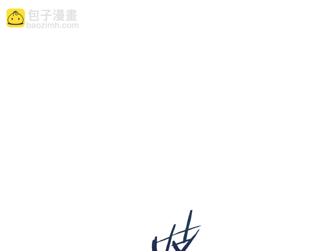 第89话 我不需要你57