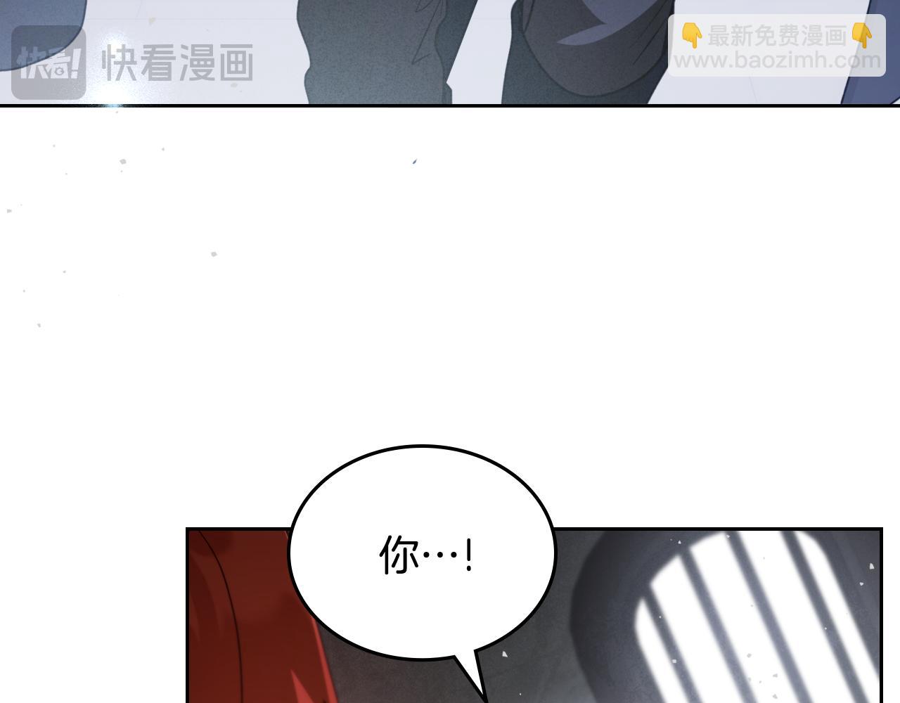 第89话 我不需要你64