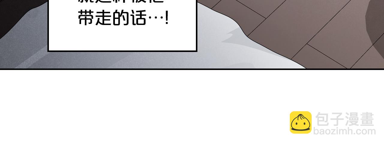 第89话 我不需要你73