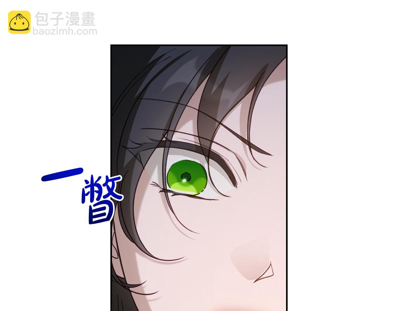 第89话 我不需要你74