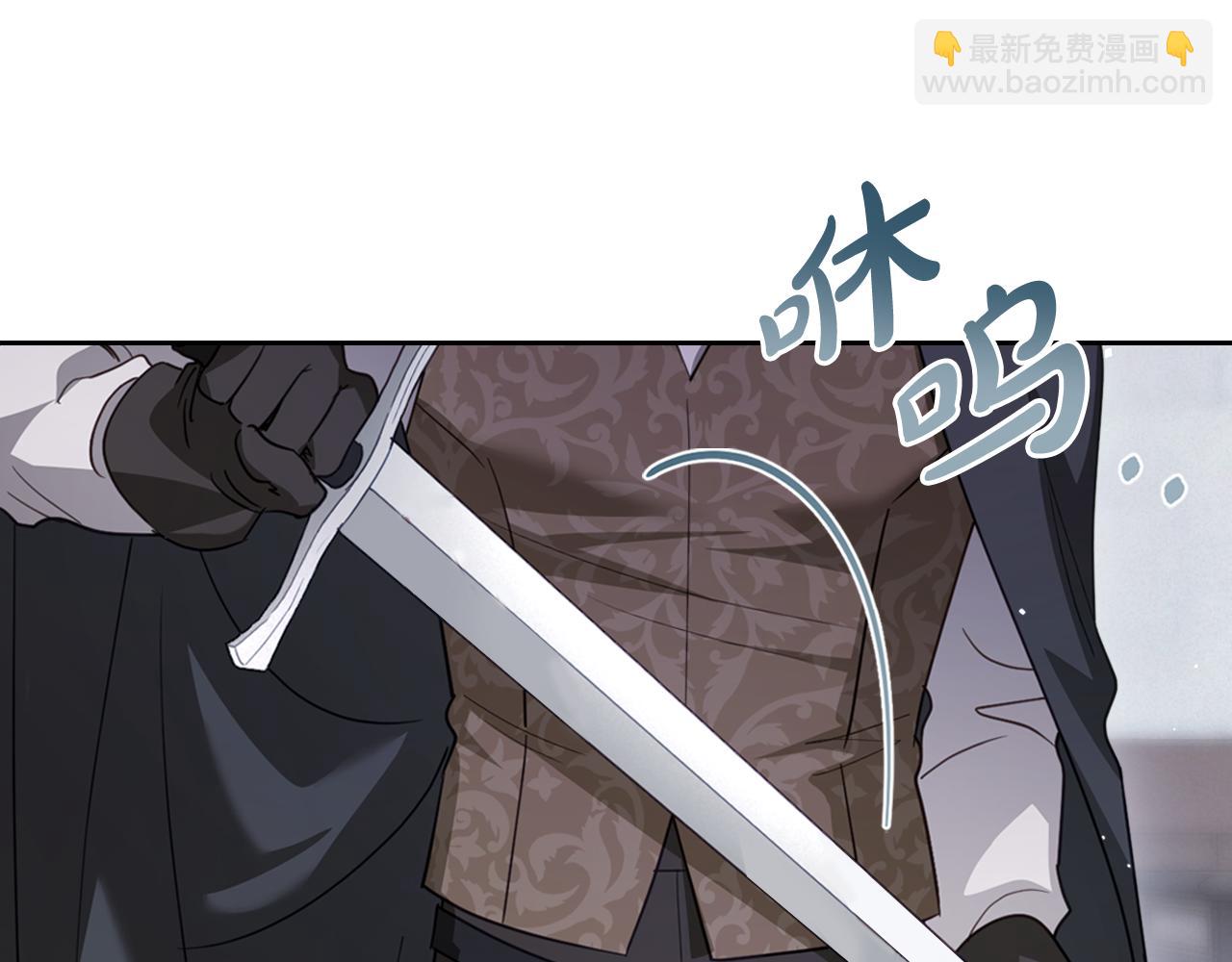第89话 我不需要你76