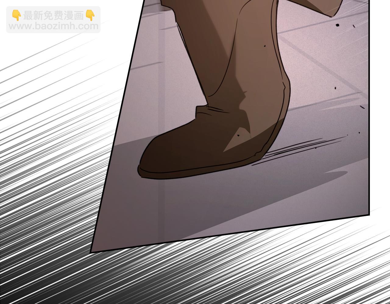 第89话 我不需要你79