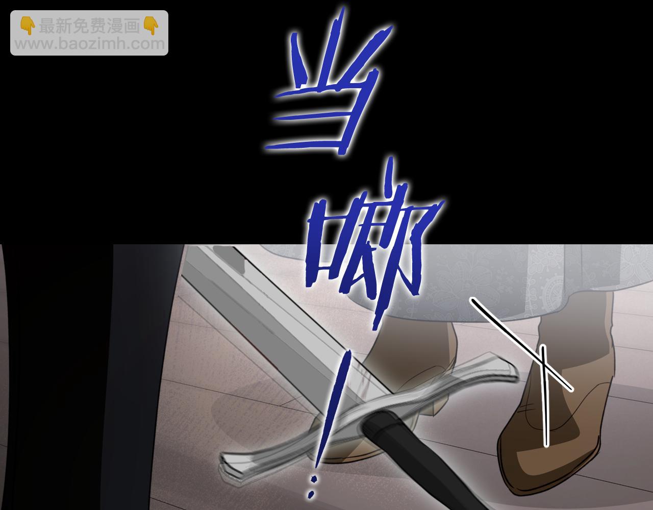 第89话 我不需要你93