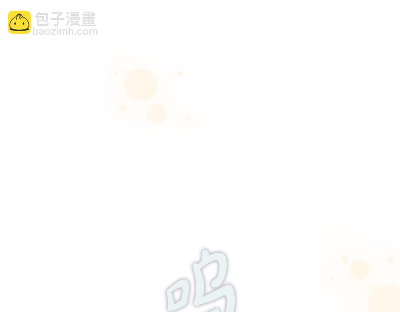 第90话 临走前的命令144