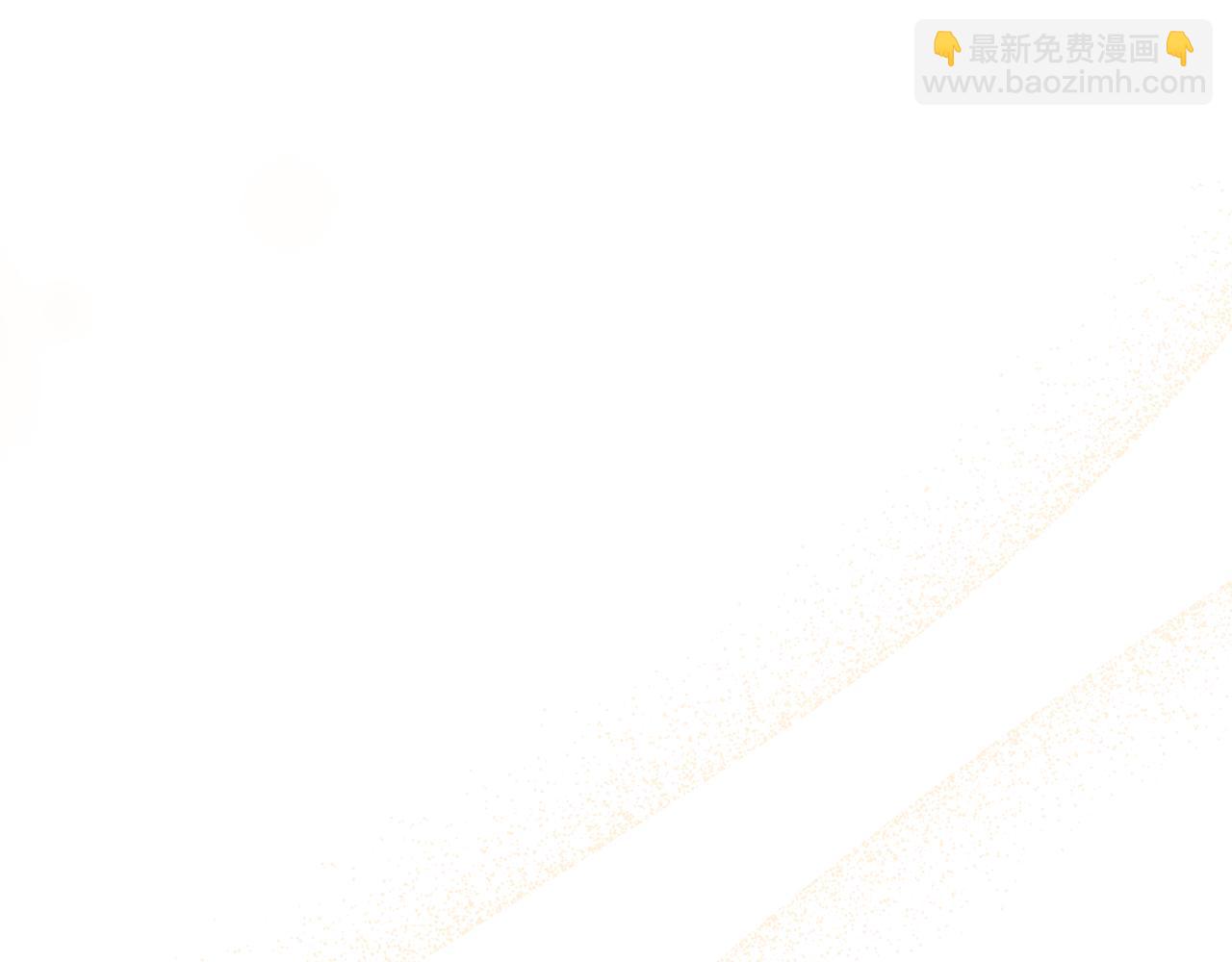 第90话 临走前的命令149