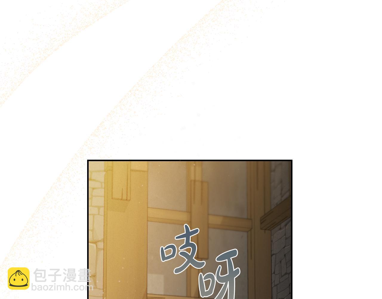 第90话 临走前的命令150