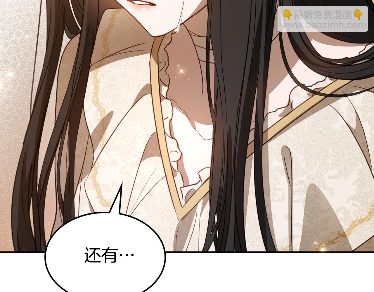 第90话 临走前的命令182