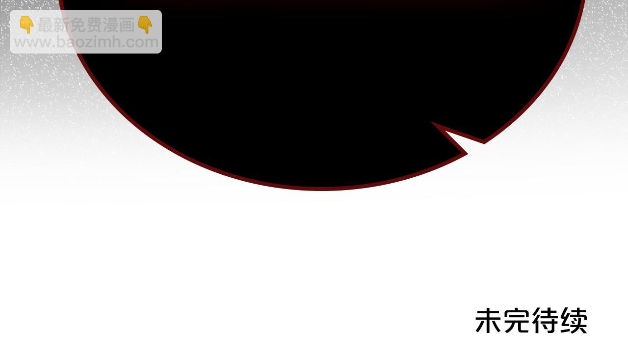 第90话 临走前的命令189