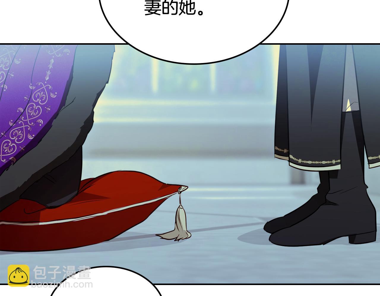 第90话 临走前的命令195