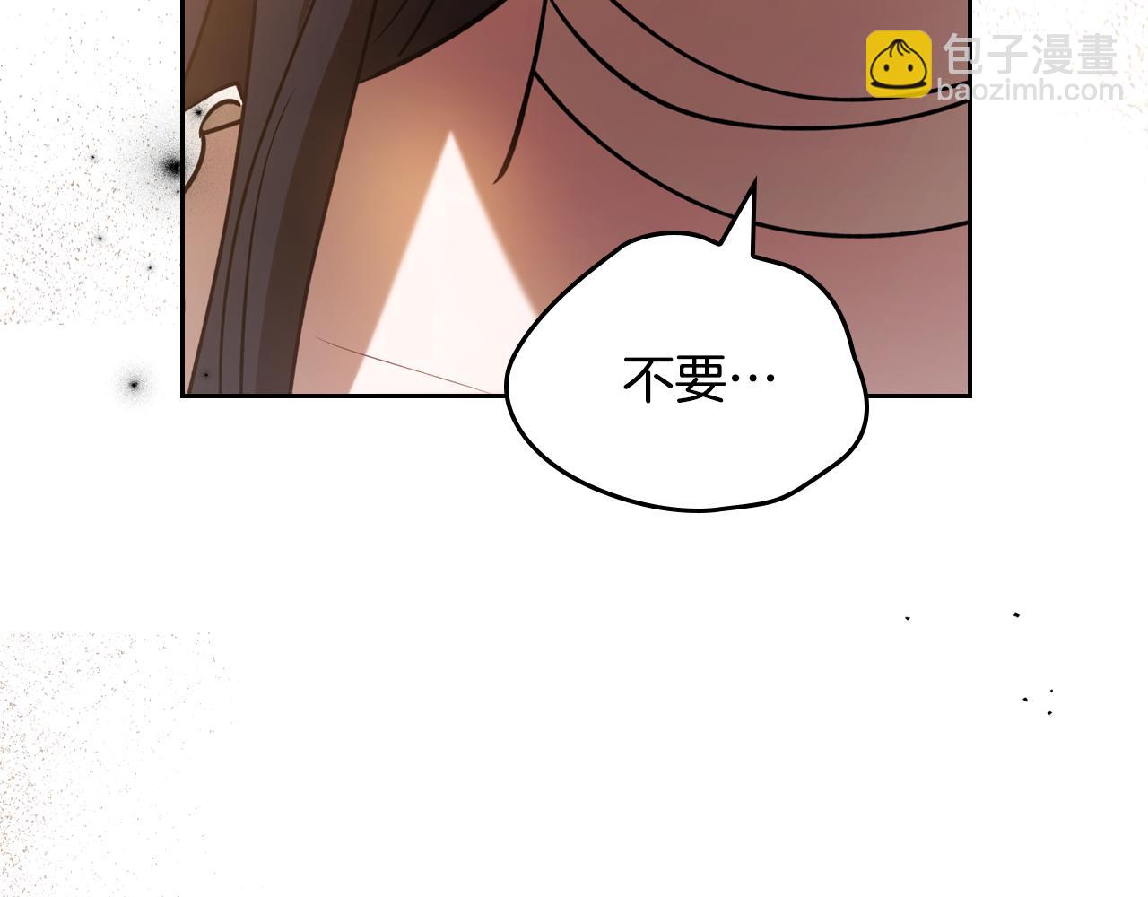 第90话 临走前的命令35
