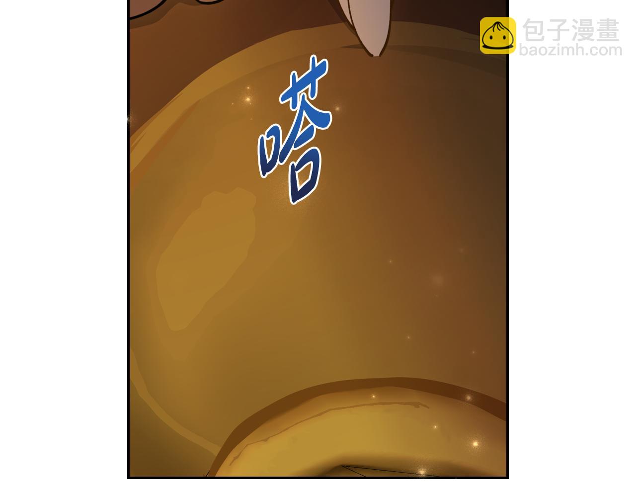 第90话 临走前的命令45