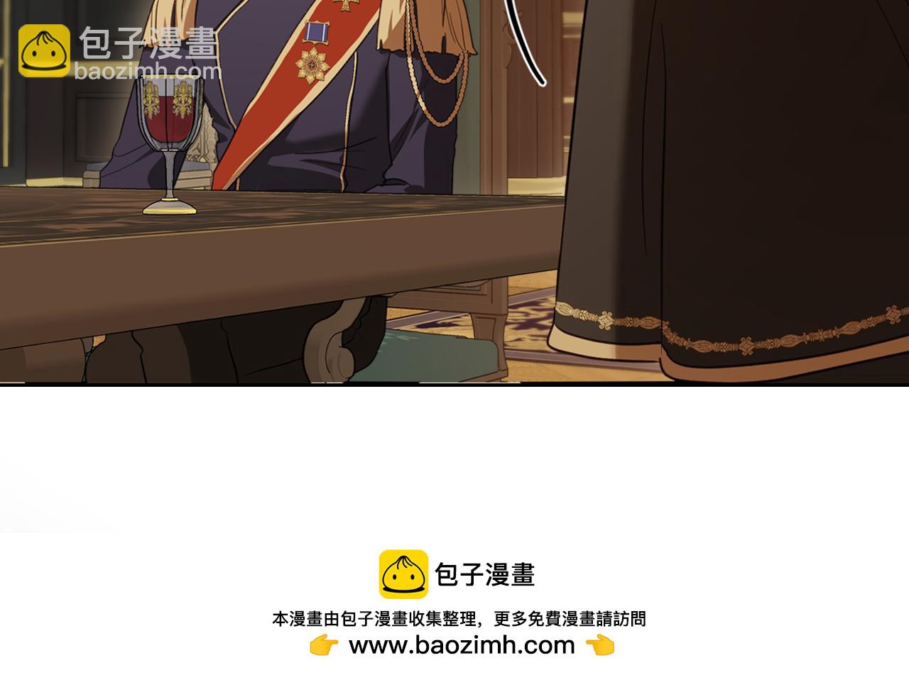 第91话 留住她107
