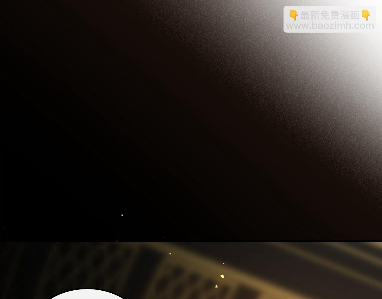 第91话 留住她125