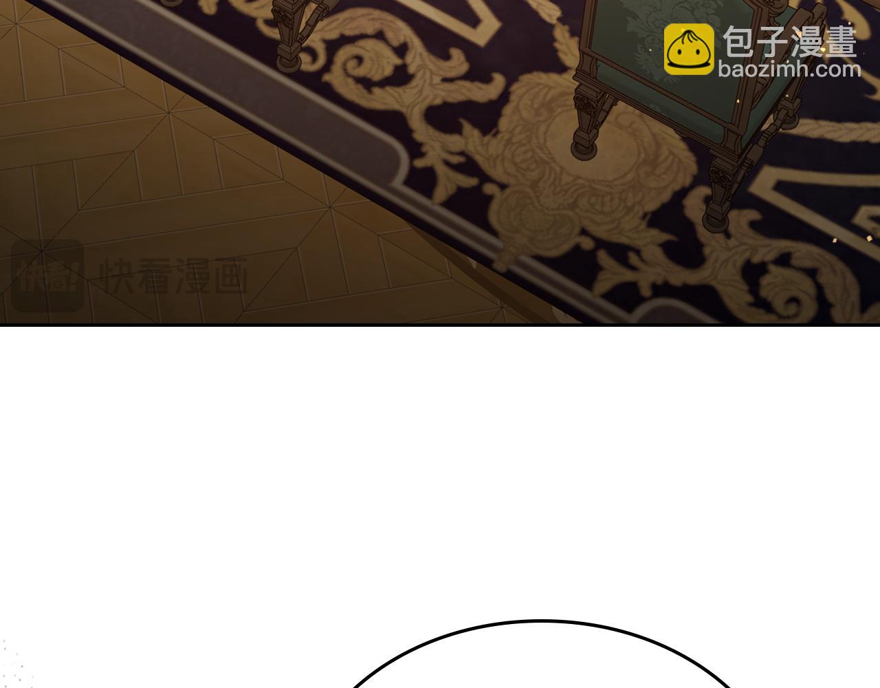 第91话 留住她142