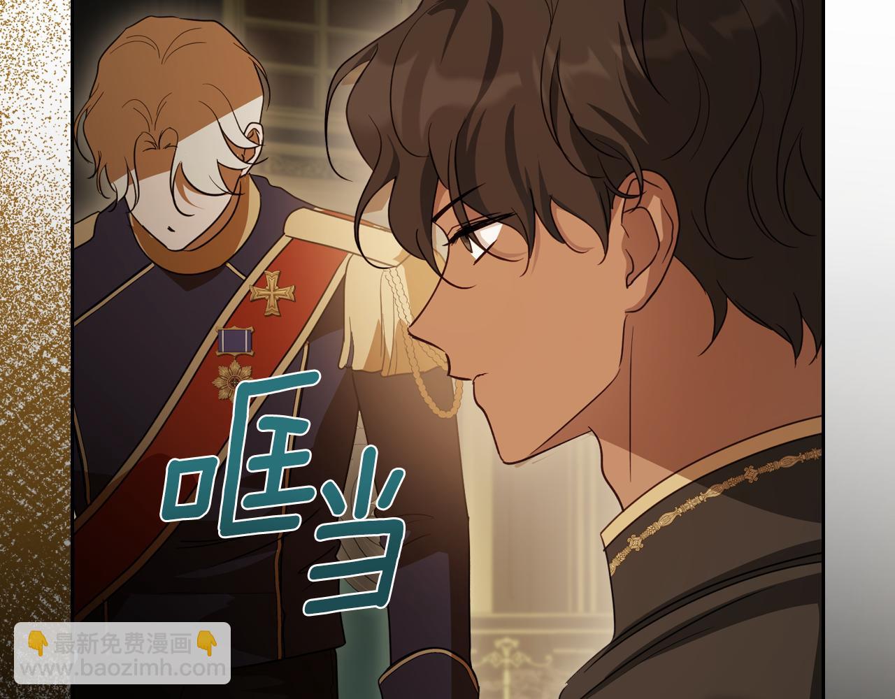 第91话 留住她162