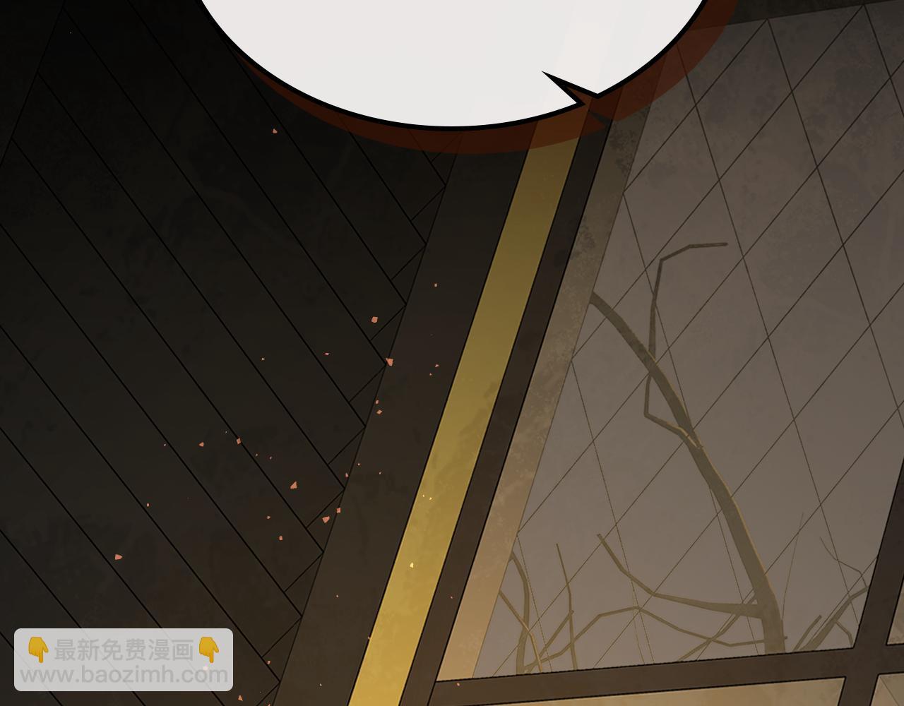 第91话 留住她166