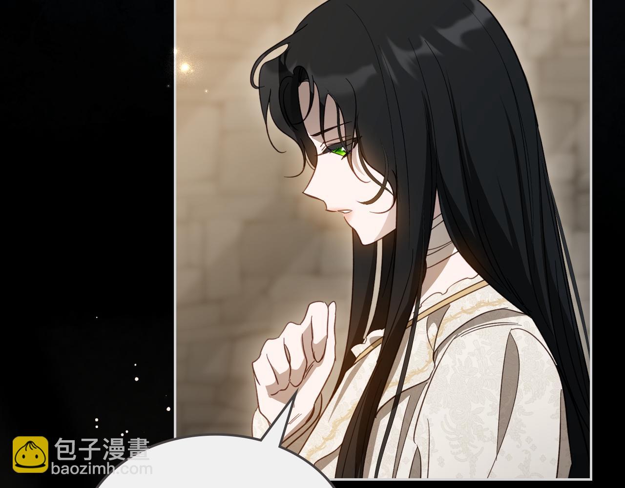 第91话 留住她175