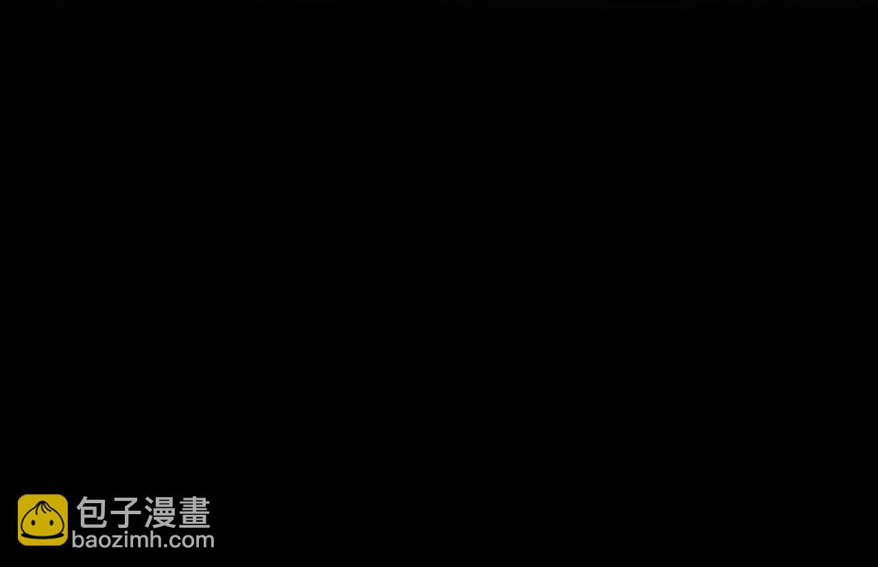第91话 留住她185
