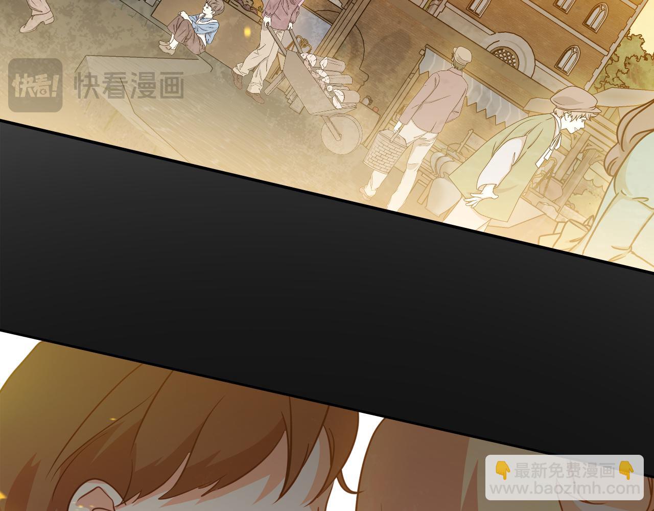 第91话 留住她3