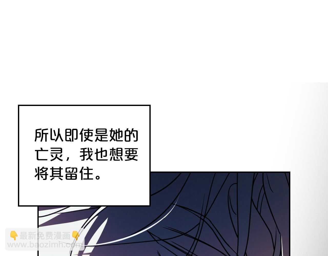 第91话 留住她58