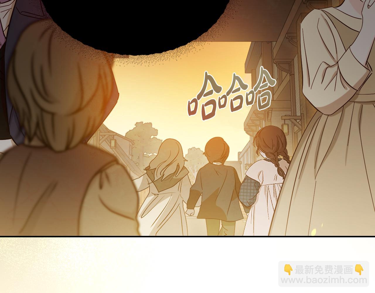 第91话 留住她6