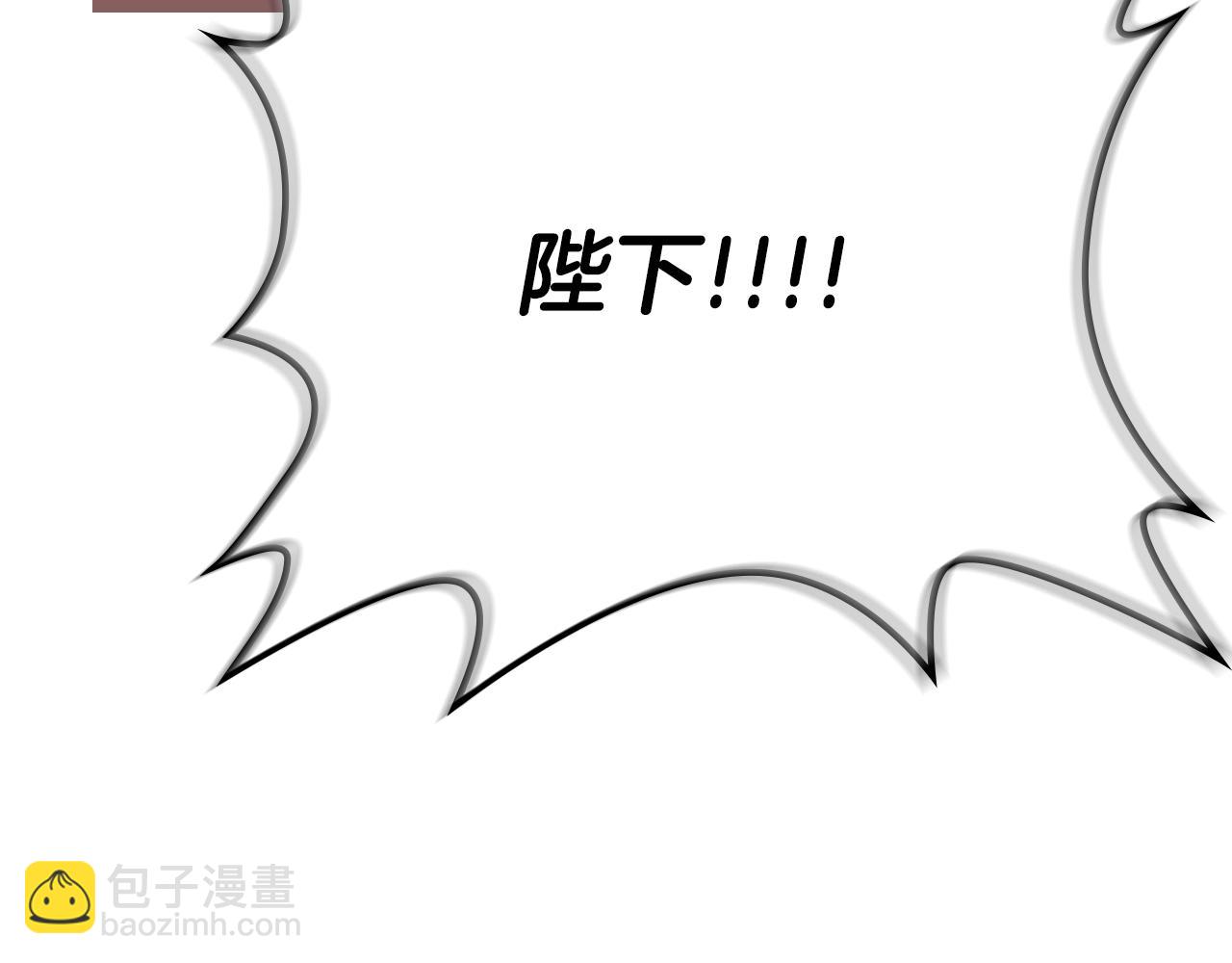 第91话 留住她79