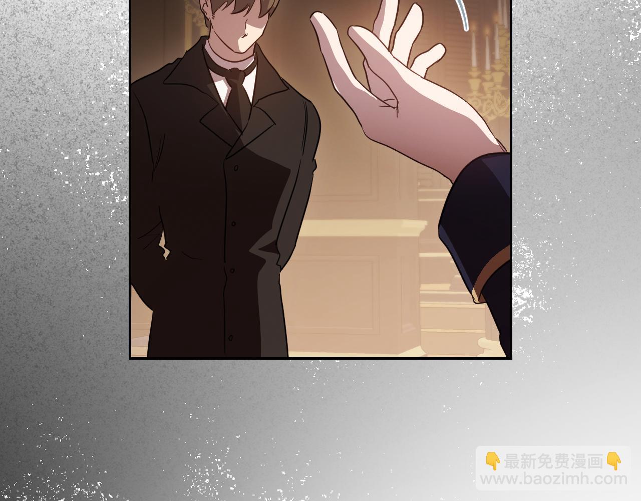 第91话 留住她89