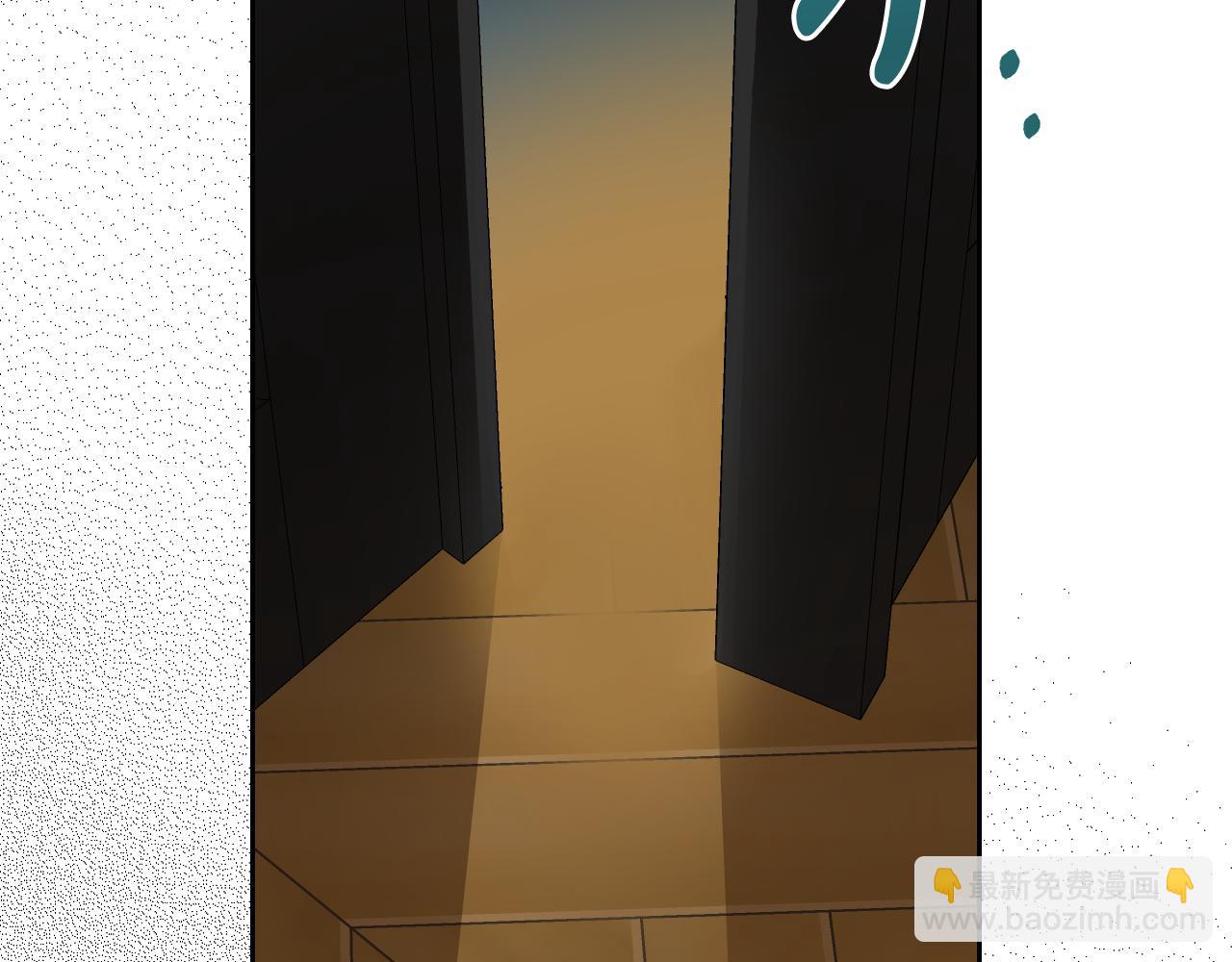 第91话 留住她94