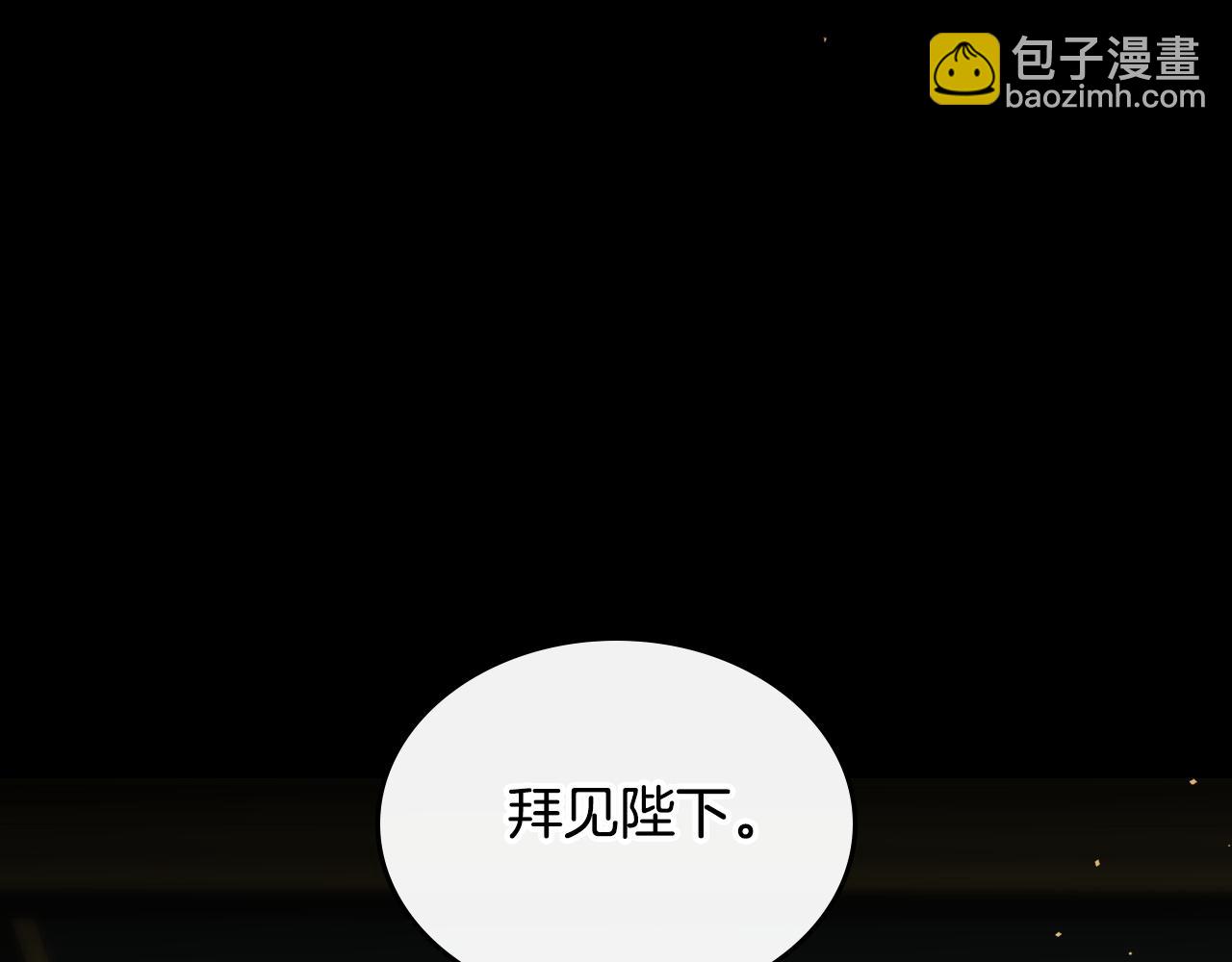 第91话 留住她98