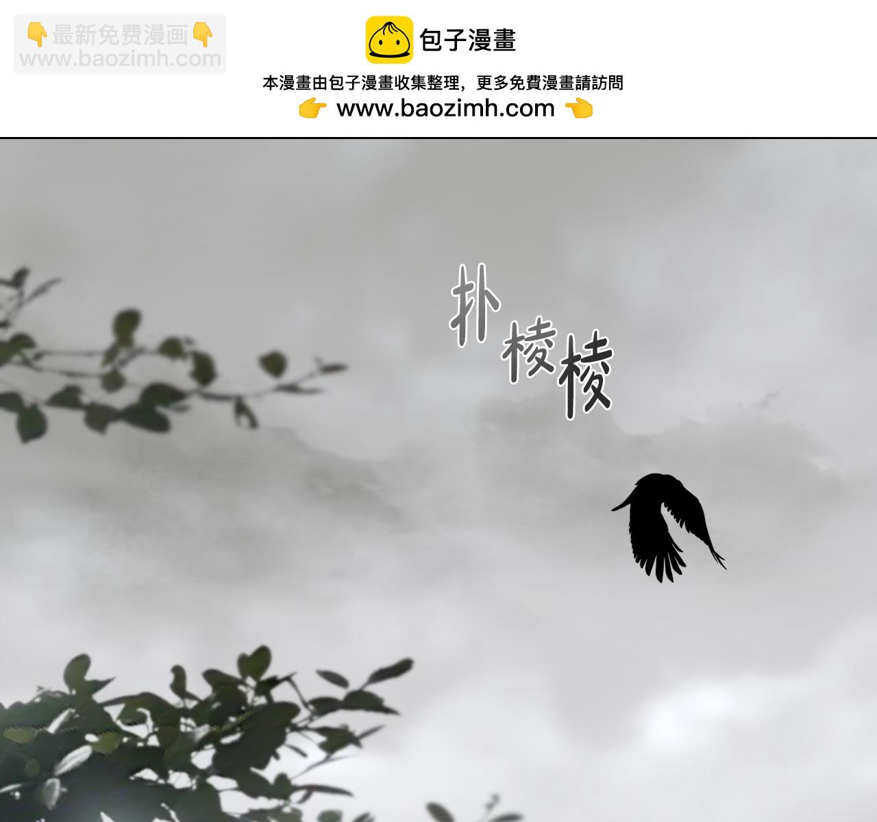 第92话 离别前的告白1